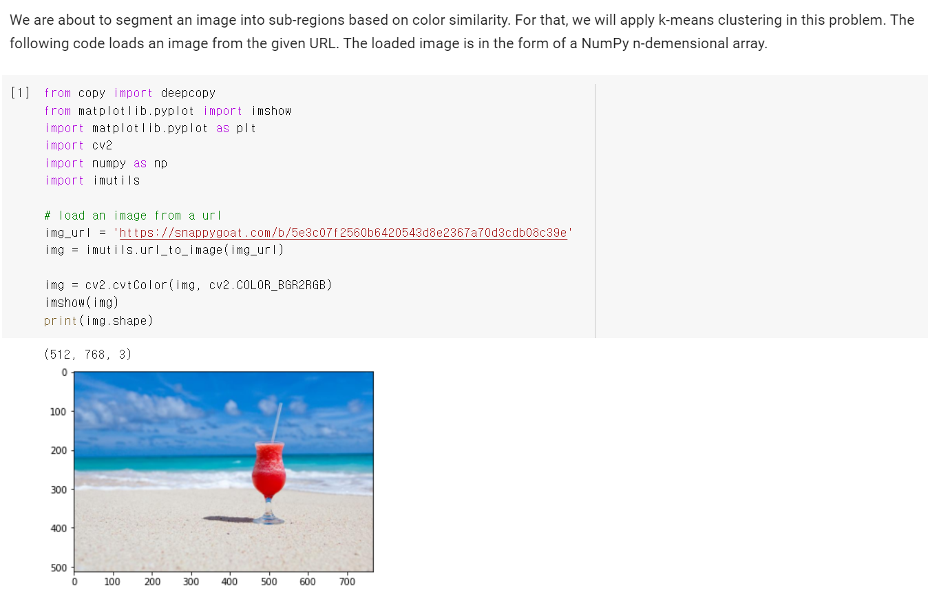 Solved We are about to segment an image into sub-regions | Chegg.com