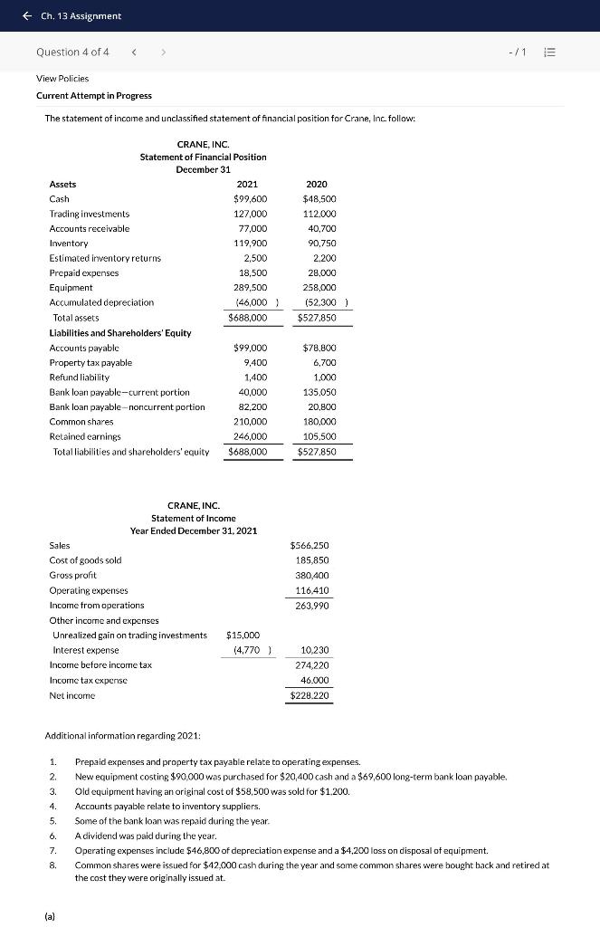 Wiley Plus Assignment Chapter 13 In Financial Chegg 