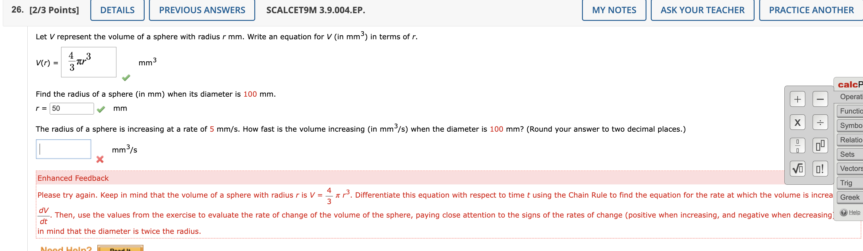 solved-v-r-34-r3-mm3-find-the-radius-of-a-sphere-in-mm-chegg