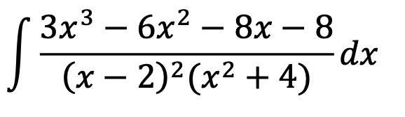 6x 3 2x 8 3x 2