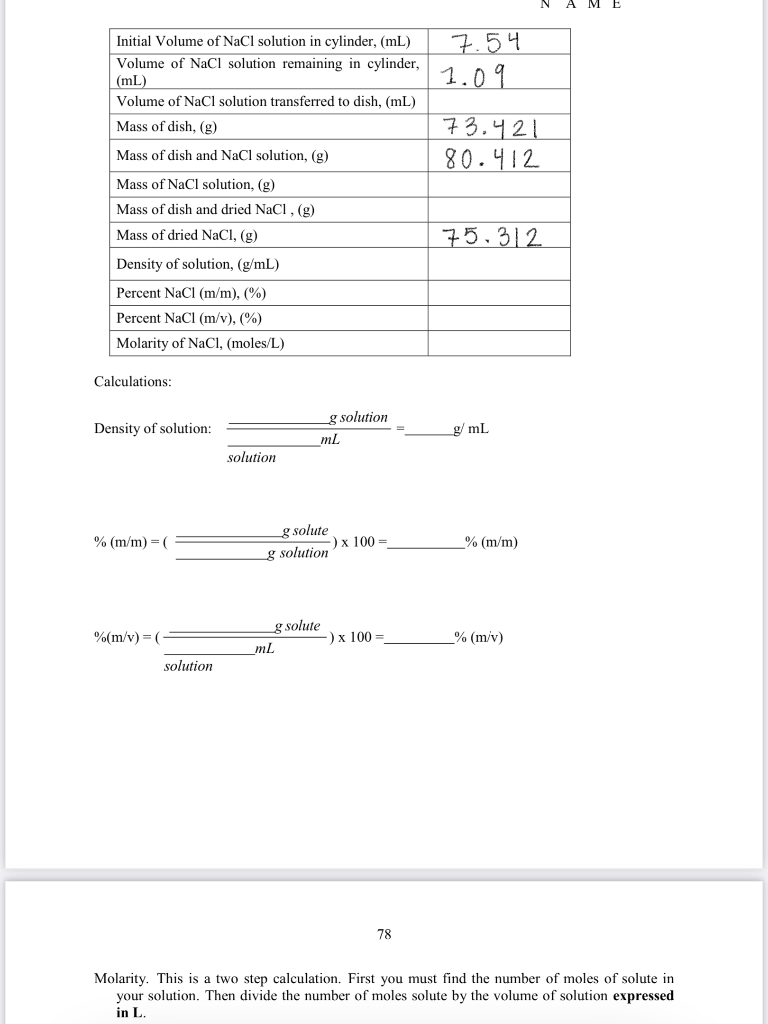 Solved Calculations: %( m/m)=(g solution gsolute )×100=%( | Chegg.com