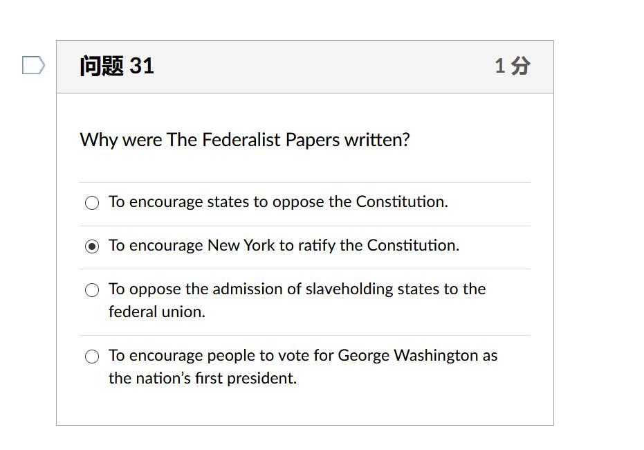 Solved 问题 31 14 Why were The Federalist Papers written? To