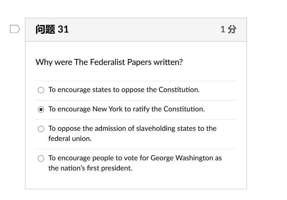 solved-31-14-why-were-the-federalist-papers-written-to-chegg