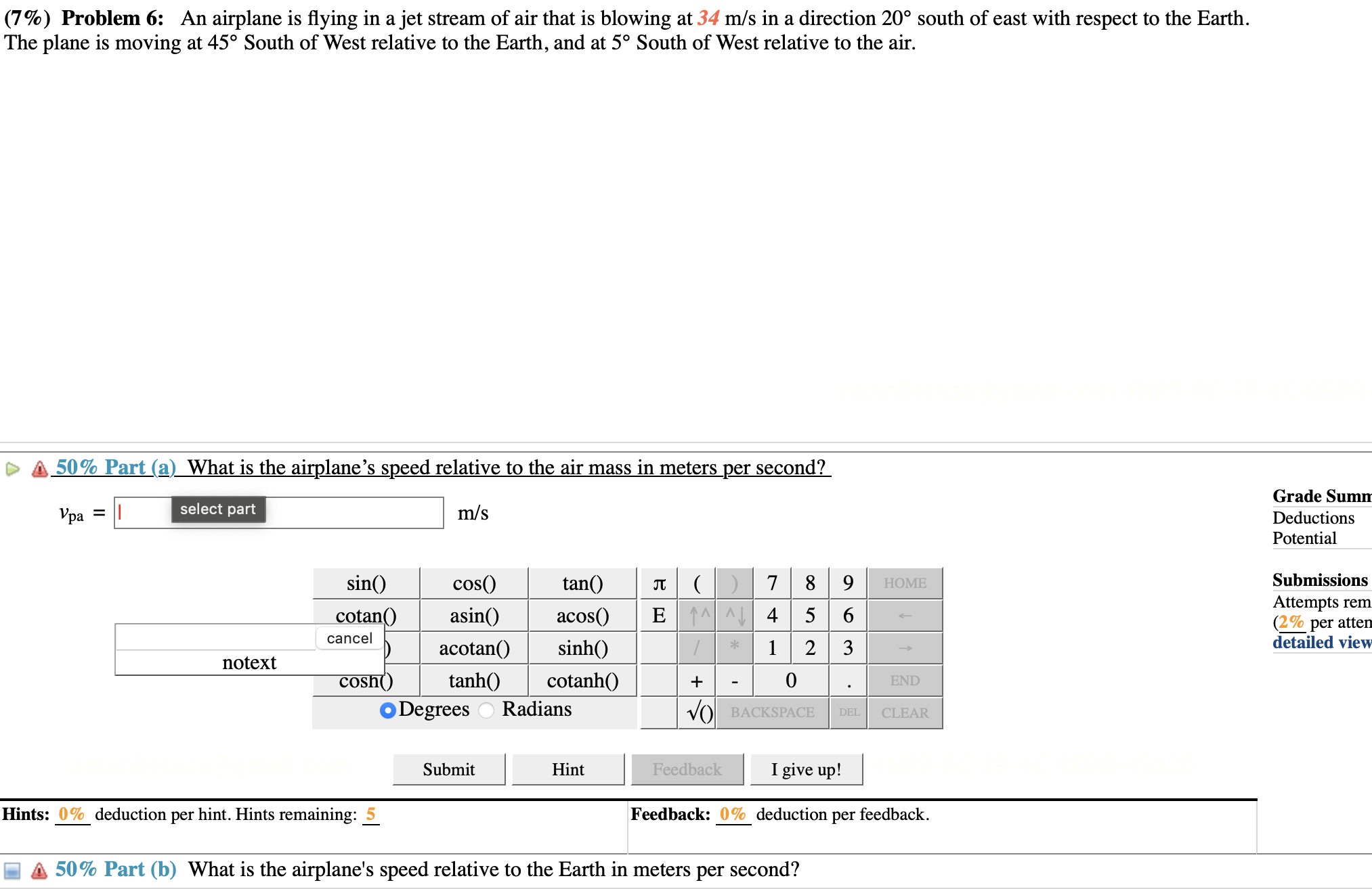 Solved 7 Problem 6 An Airplane Is Flying In A Jet Chegg Com   Screenshot2024 02 02at6.07.05PM 