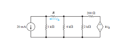 Solved Consider the circuit shown in (Figure 1). Suppose | Chegg.com