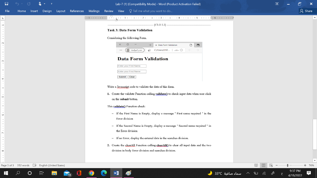 х File Home Insert Design Layout References 2. Share | Chegg.com