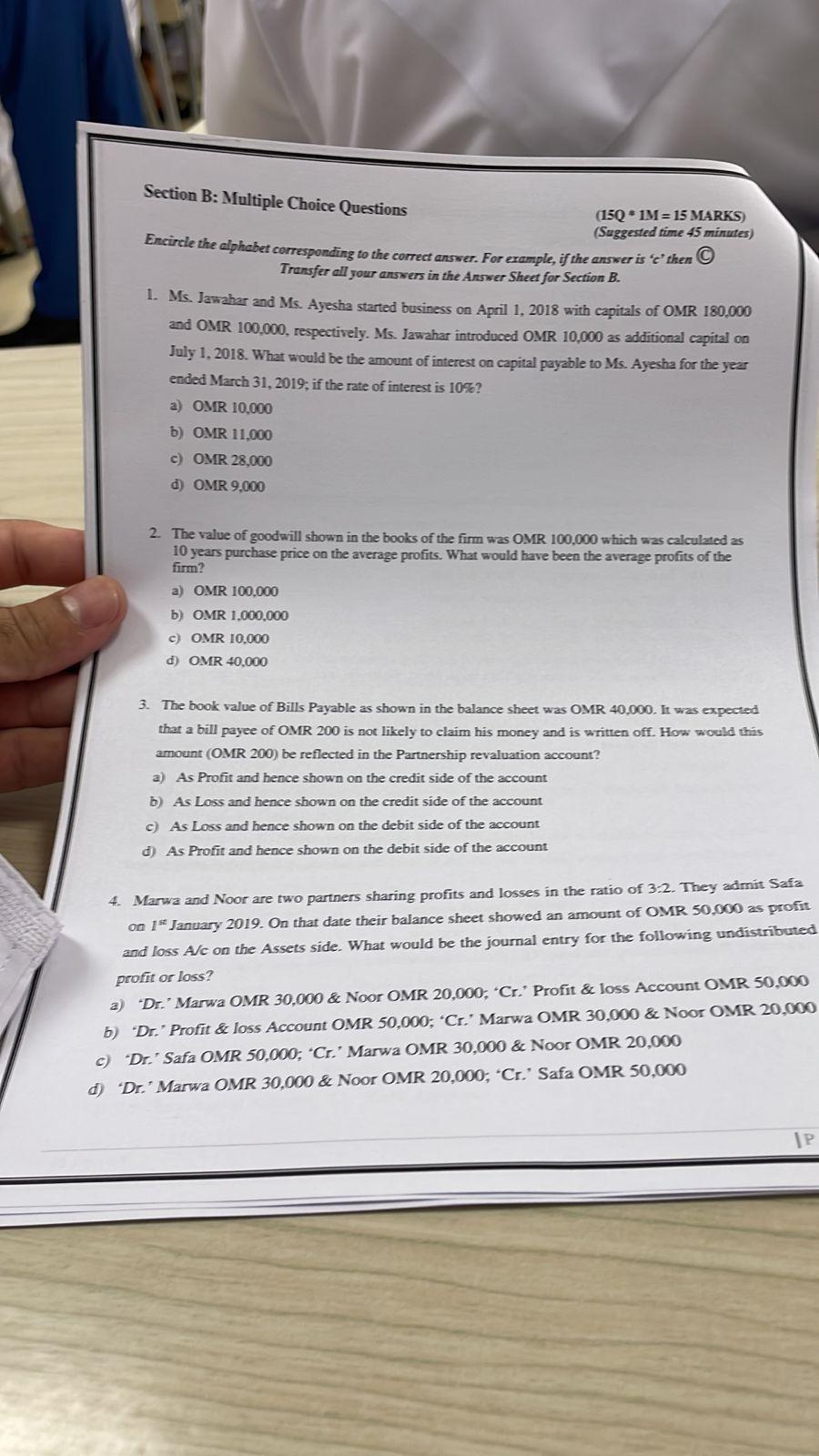 Solved Section B: Multiple Choice Questions (150 * 1M = 15 | Chegg.com