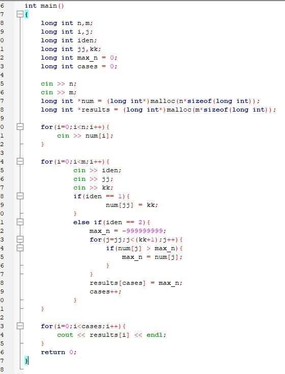 Solved Description You are given an integer array num 0...n | Chegg.com