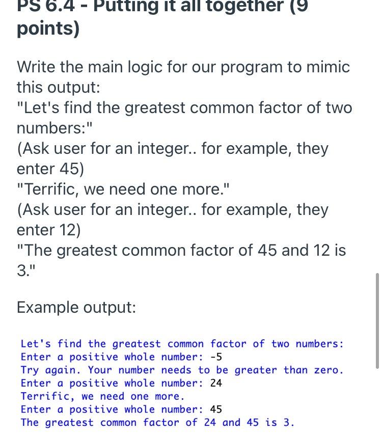 Solved PS 6.1 Find the factors (7 points) Write a function | Chegg.com