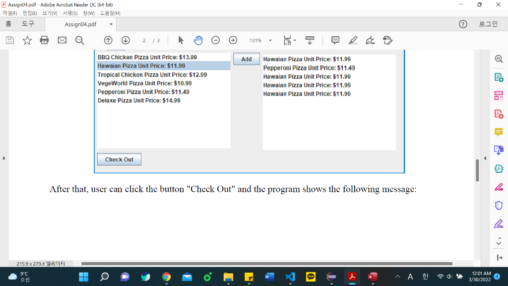 Solved Java Program, and use Eclipse put the file name is | Chegg.com