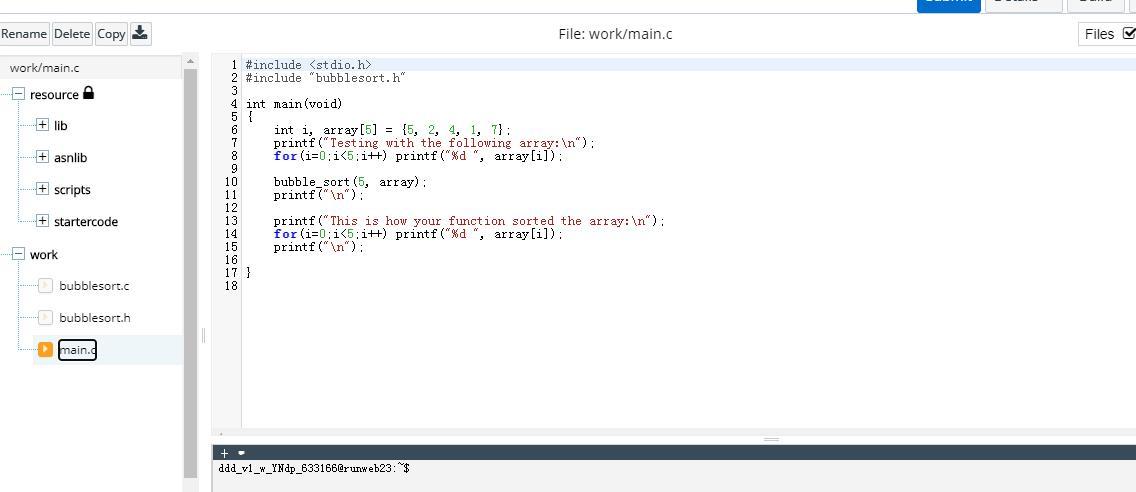 Gr 11,12 - Bubble Sort 1