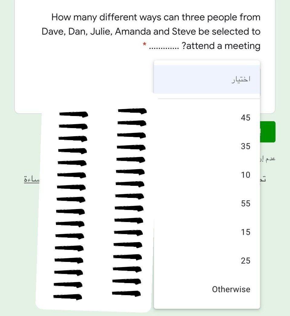 Solved How many different ways can three people from Dave, | Chegg.com