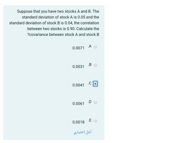 Solved Suppose That You Have Two Stocks A And B. The | Chegg.com