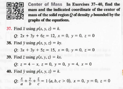 Solved Center of Mass In Exercises 37-40, find the mass and | Chegg.com