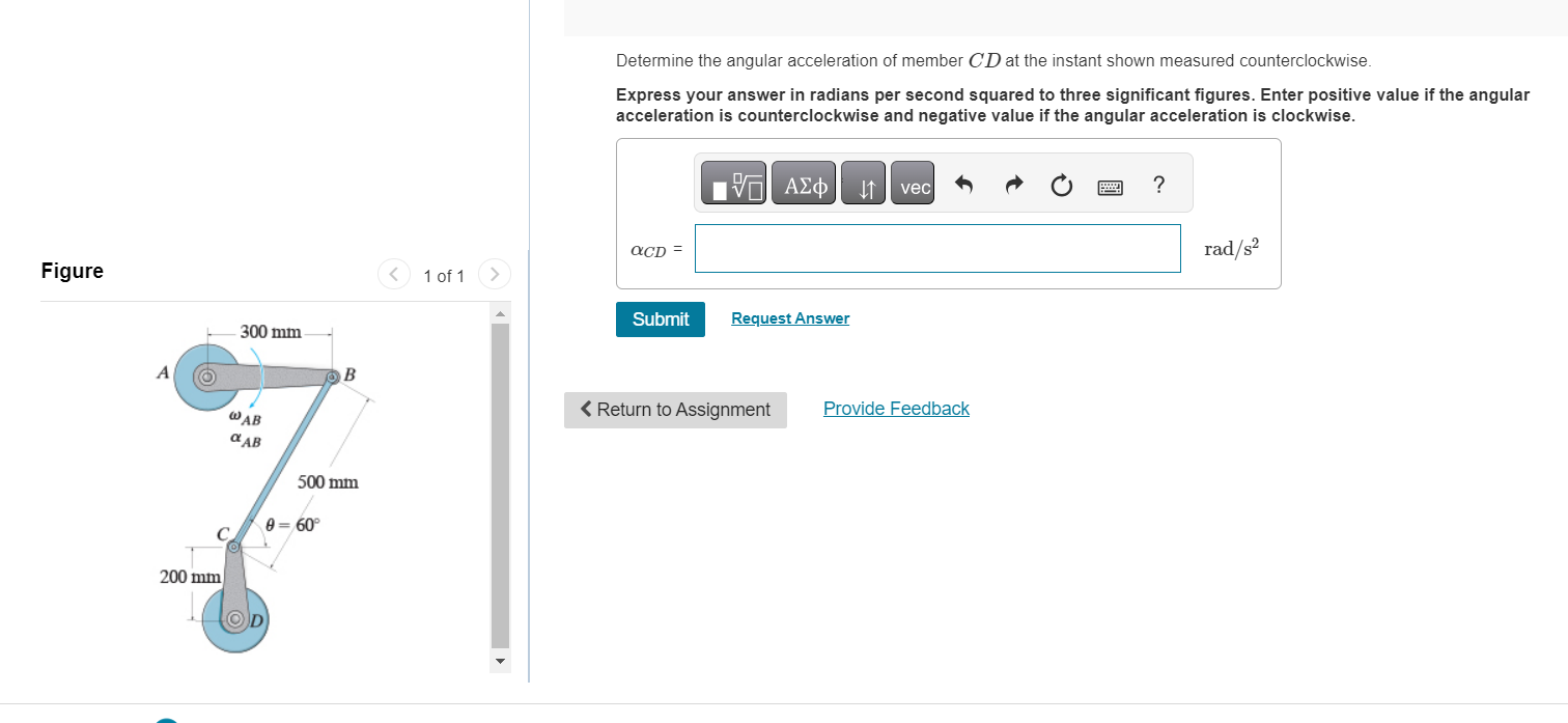 Solved Member AB has the angular velocity ωAB=4.5rad/s and | Chegg.com