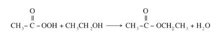 Solved Ethyl acetate is an extensively used solvent and can | Chegg.com