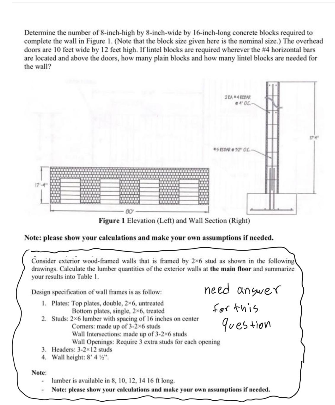 Solved Determine the number of 8inchhigh by 8inchwide by