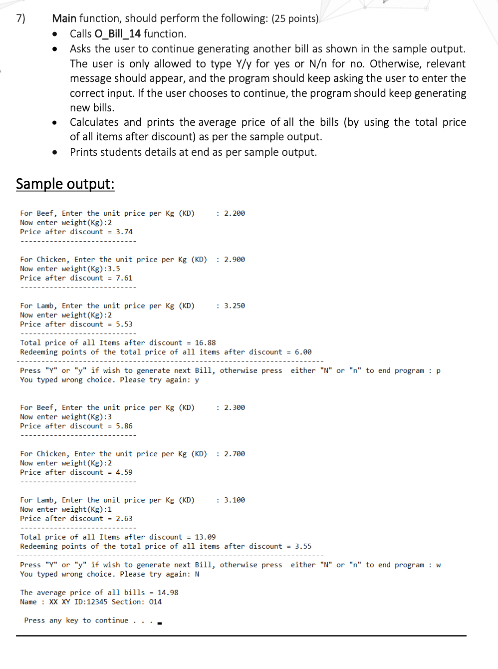 Solved Problem Write a C program that calculates price with | Chegg.com