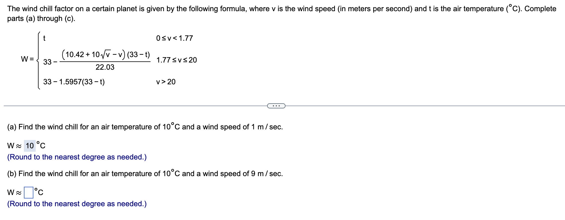 Solved The wind chill factor on a certain planet is given by | Chegg.com