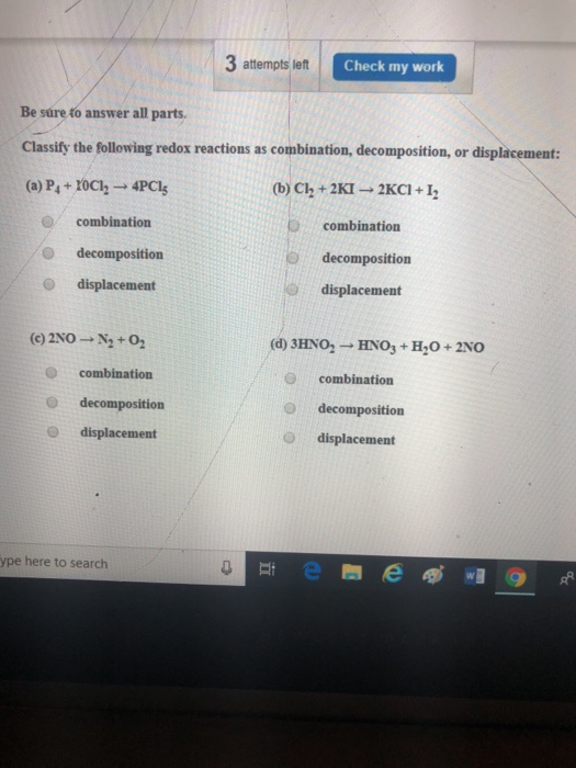 Solved 3 attempts left C Check my work Be súre to answer all | Chegg.com