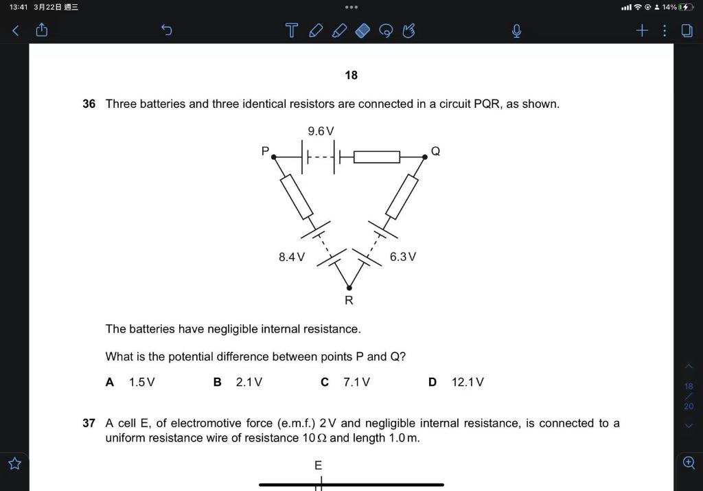 Solved 36 Three batteries and three identical resistors are