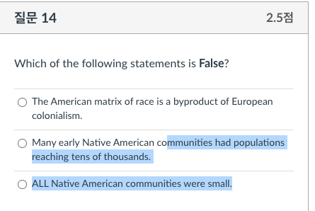 which of the following statements about race is false brainly