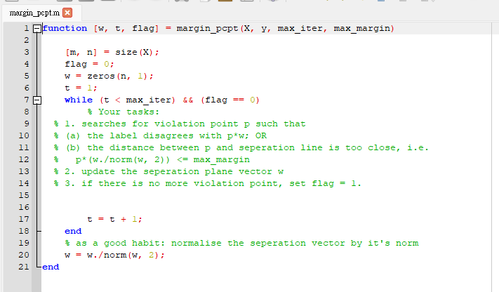 Solved This code is used to get the margin. Please help | Chegg.com