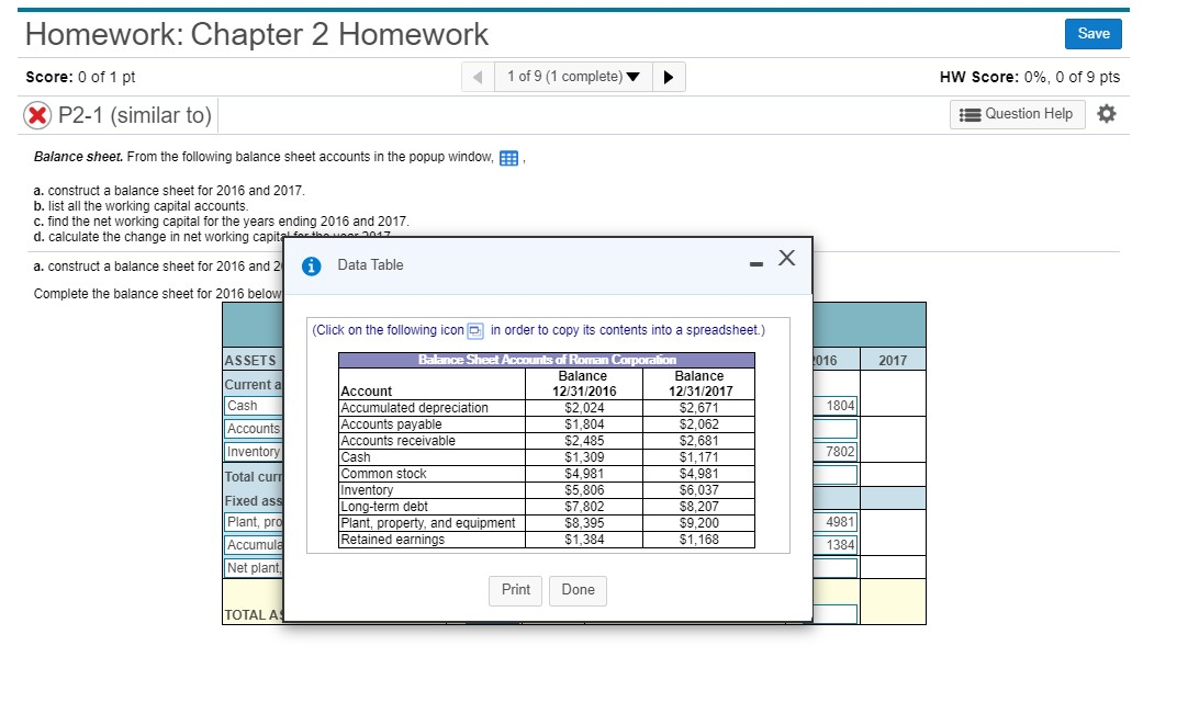 homework & practice 2 2 estimate sums and differences answers