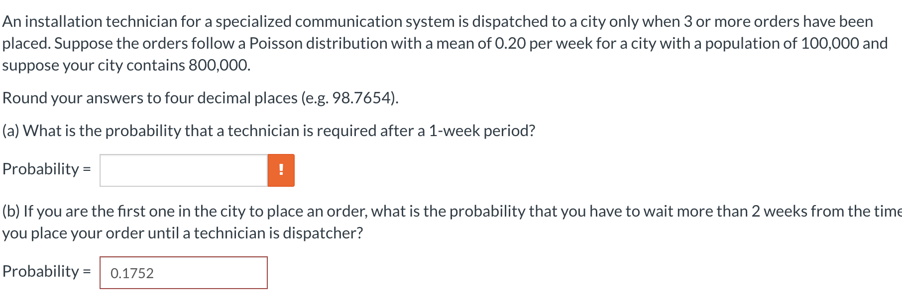 What does 2024 dispatched mean