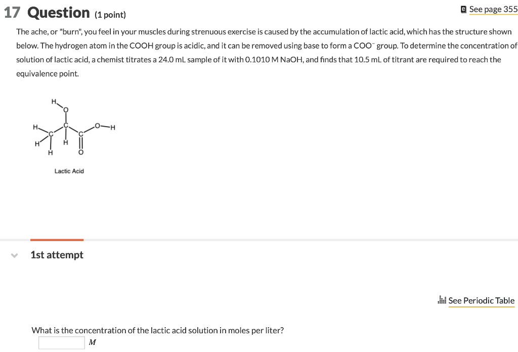 Solved 17 Question (1 point) @ See page 355 The ache, or | Chegg.com