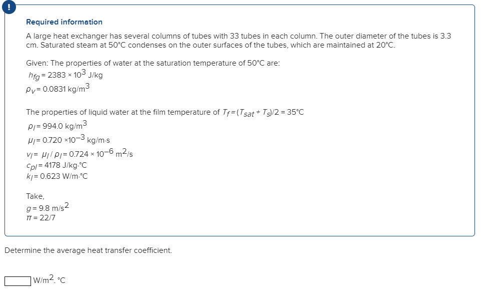 Solved Required information A large heat exchanger has | Chegg.com