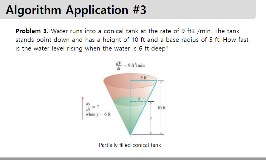 solved-algorithm-application-3-problem-3-water-runs-into-a-chegg