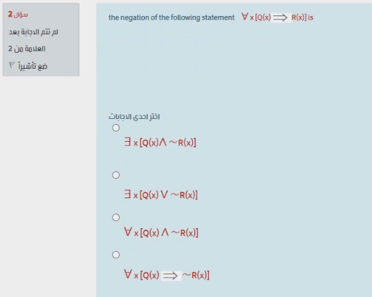 Solved Discrete mathematics (choose the correct answer) 1 ) | Chegg.com
