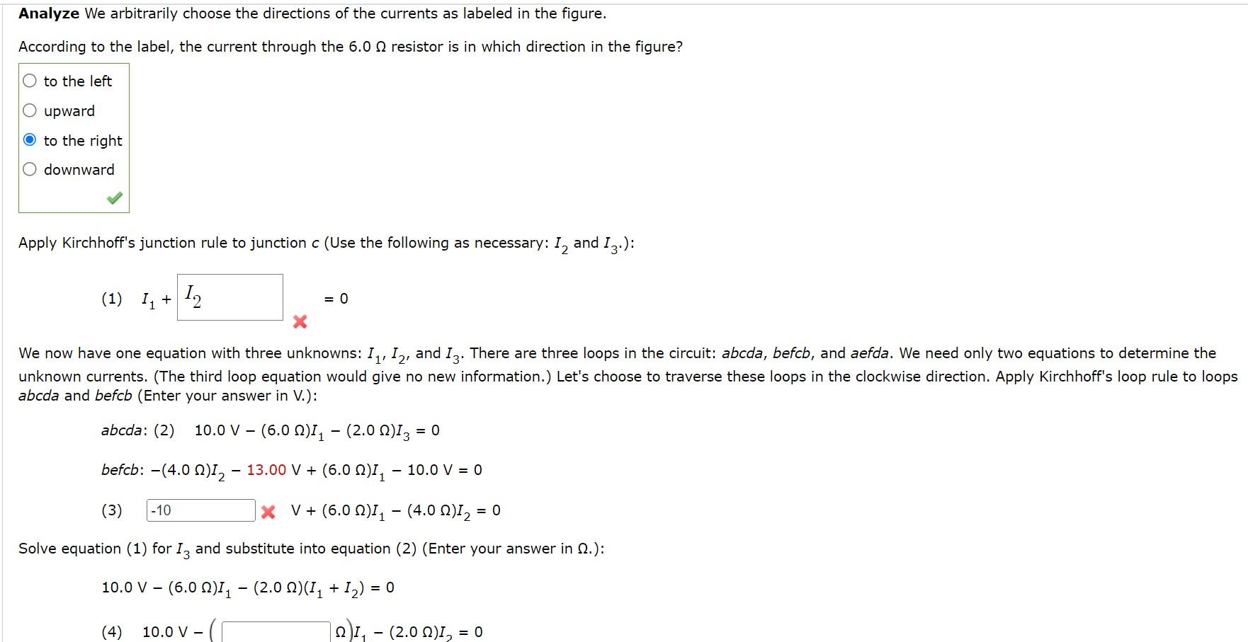 Find the currents I1,I2, and I3 in the circuit shown | Chegg.com