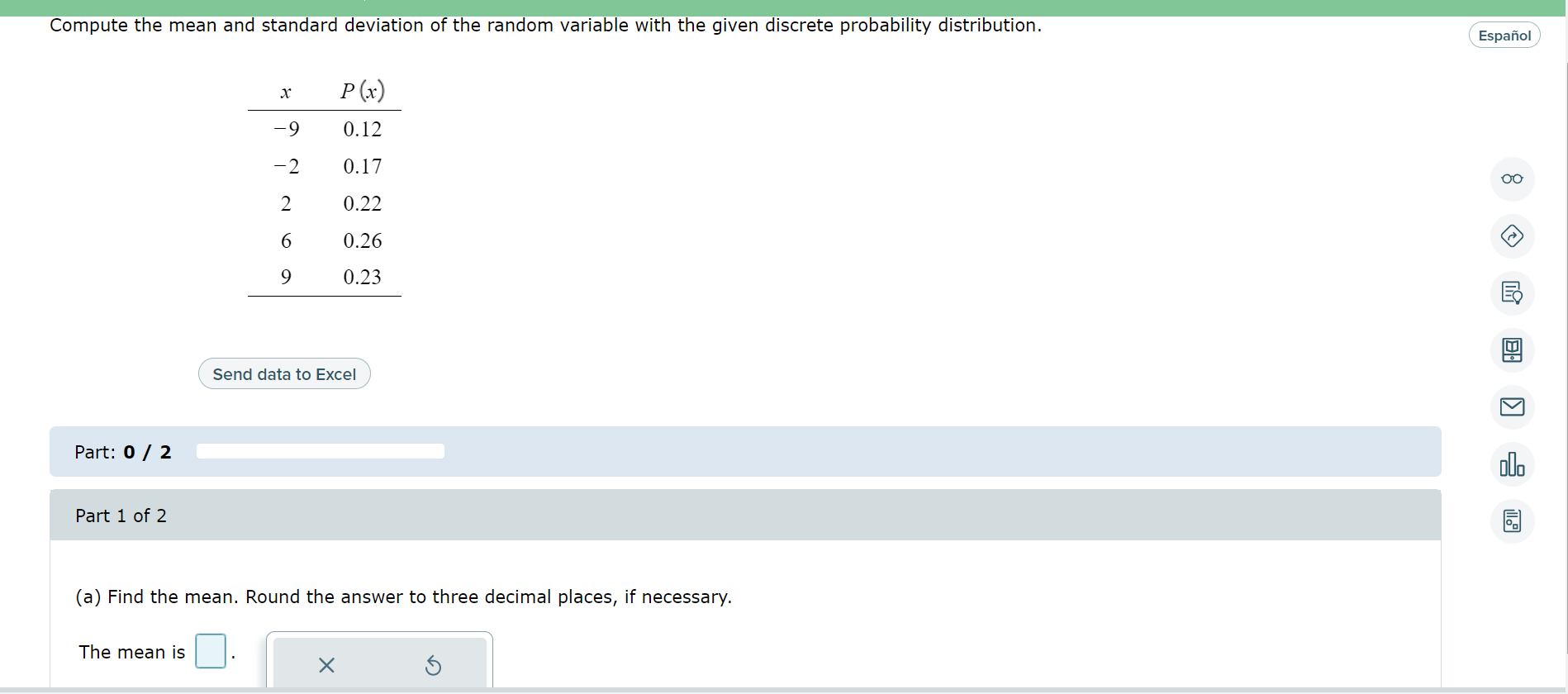 Solved (a) Find the mean. Round the answer to three decimal | Chegg.com