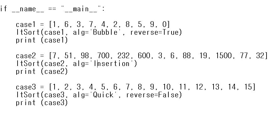 Solved This Problem Is A Python Programming Code Problem For | Chegg.com