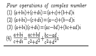 Solved IN C++ PLEASE C++ ONLY Define a class called complex | Chegg.com
