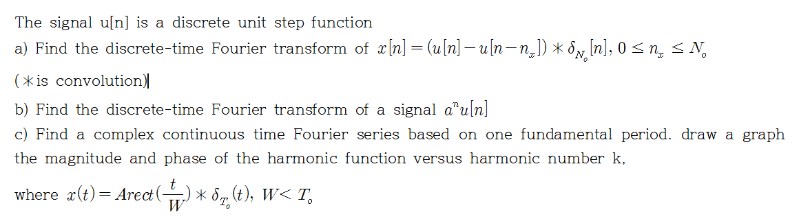 Solved The signal u[n] is a discrete unit step function a) | Chegg.com