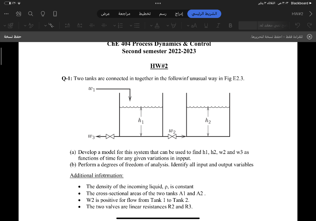 Solved Q-1: Two tanks are connected in together in the | Chegg.com