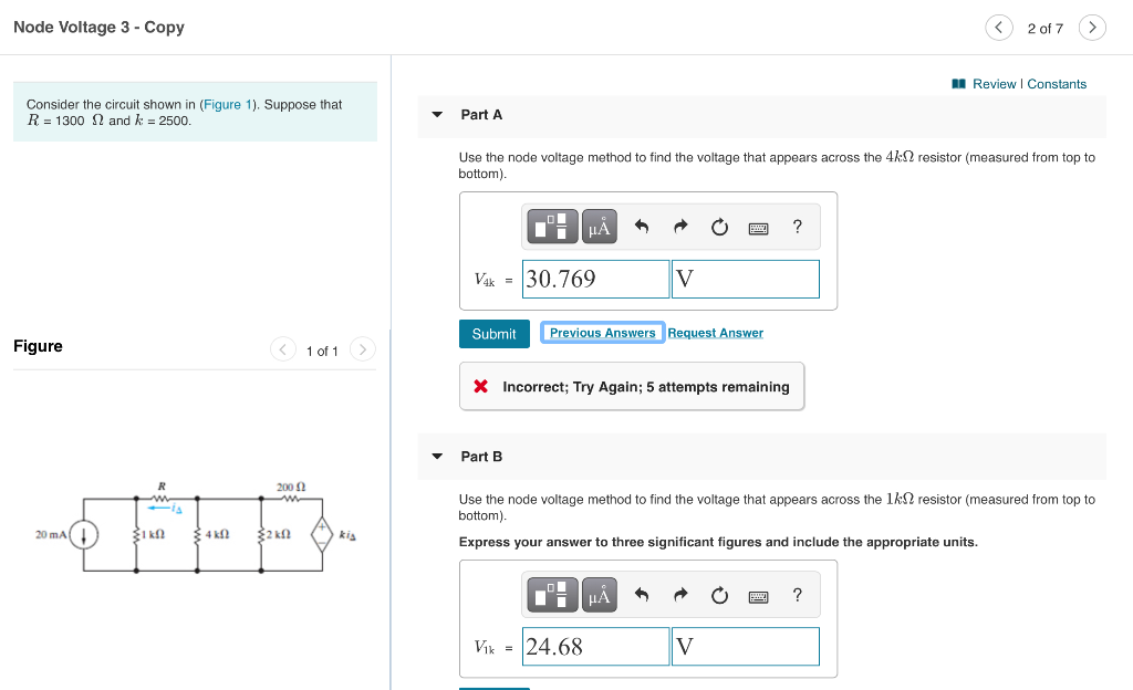 Solved please be careful about the consistency in Units, the | Chegg.com