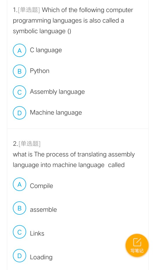 Solved 1. 单选题] Which of the following computer programming | Chegg.com