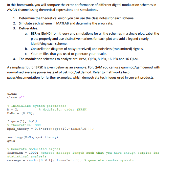 Solved In This Homework, You Will Compare The Error | Chegg.com