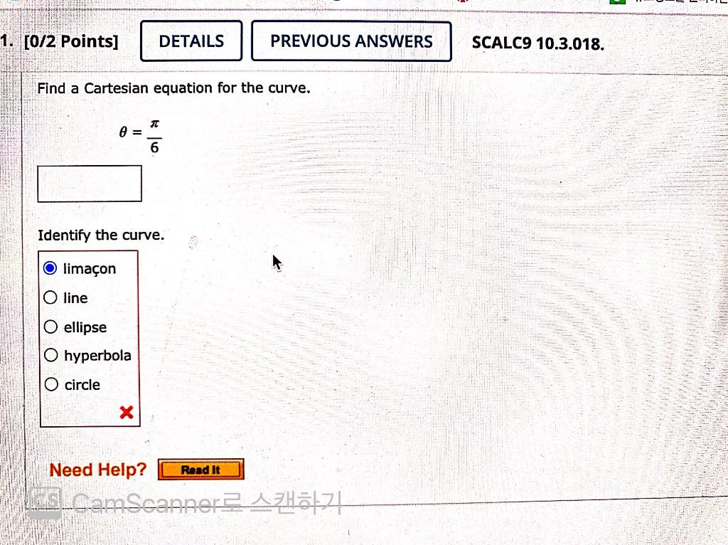 Solved 1. [0/2 Points] DETAILS PREVIOUS ANSWERS SCALC9 | Chegg.com