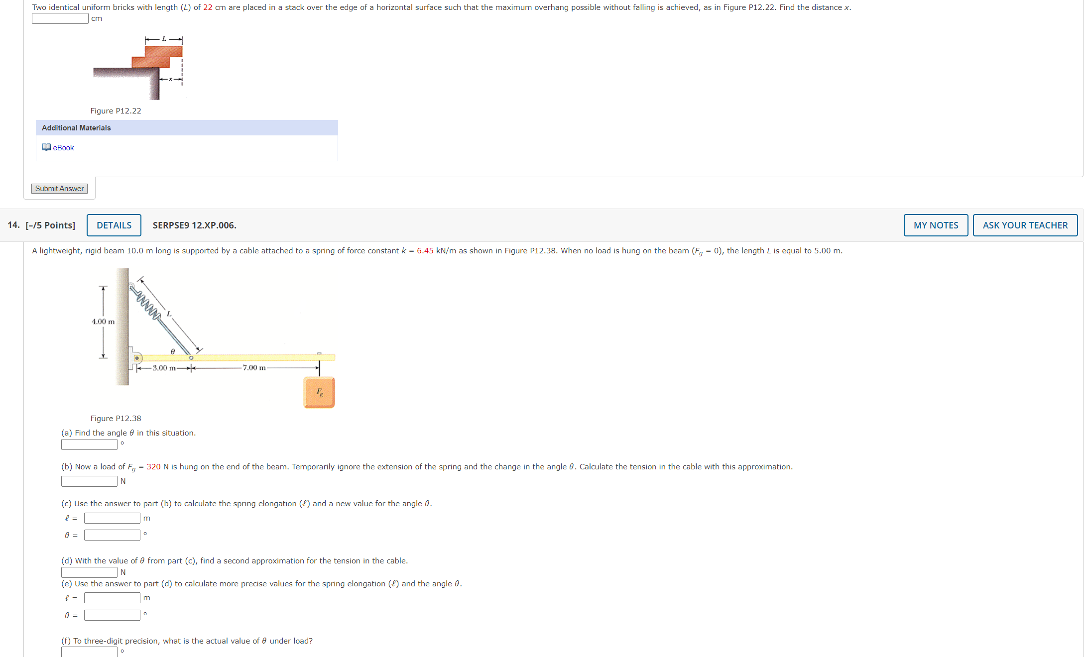Solved Please provide all the steps neccessary to complete | Chegg.com