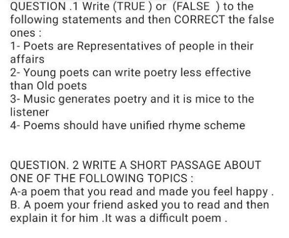 All Poems Must Rhyme True Or False | Sitedoct.org