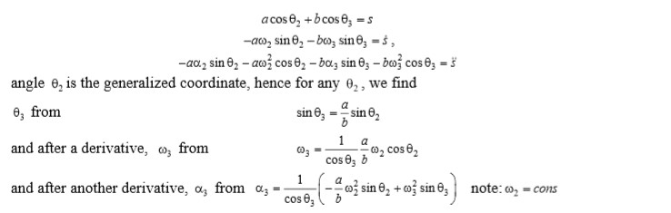 Solved Acos 8 Bcos 0 S Ao Sin Boz Sine Chegg Com