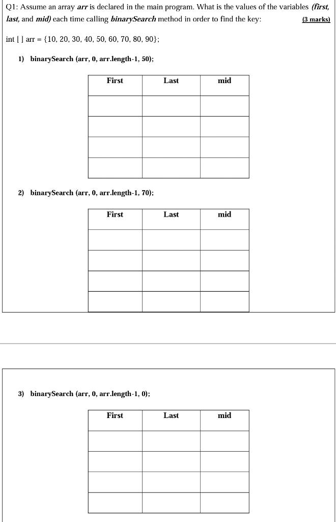 Solved Q1: Assume an array arr is declared in the main | Chegg.com