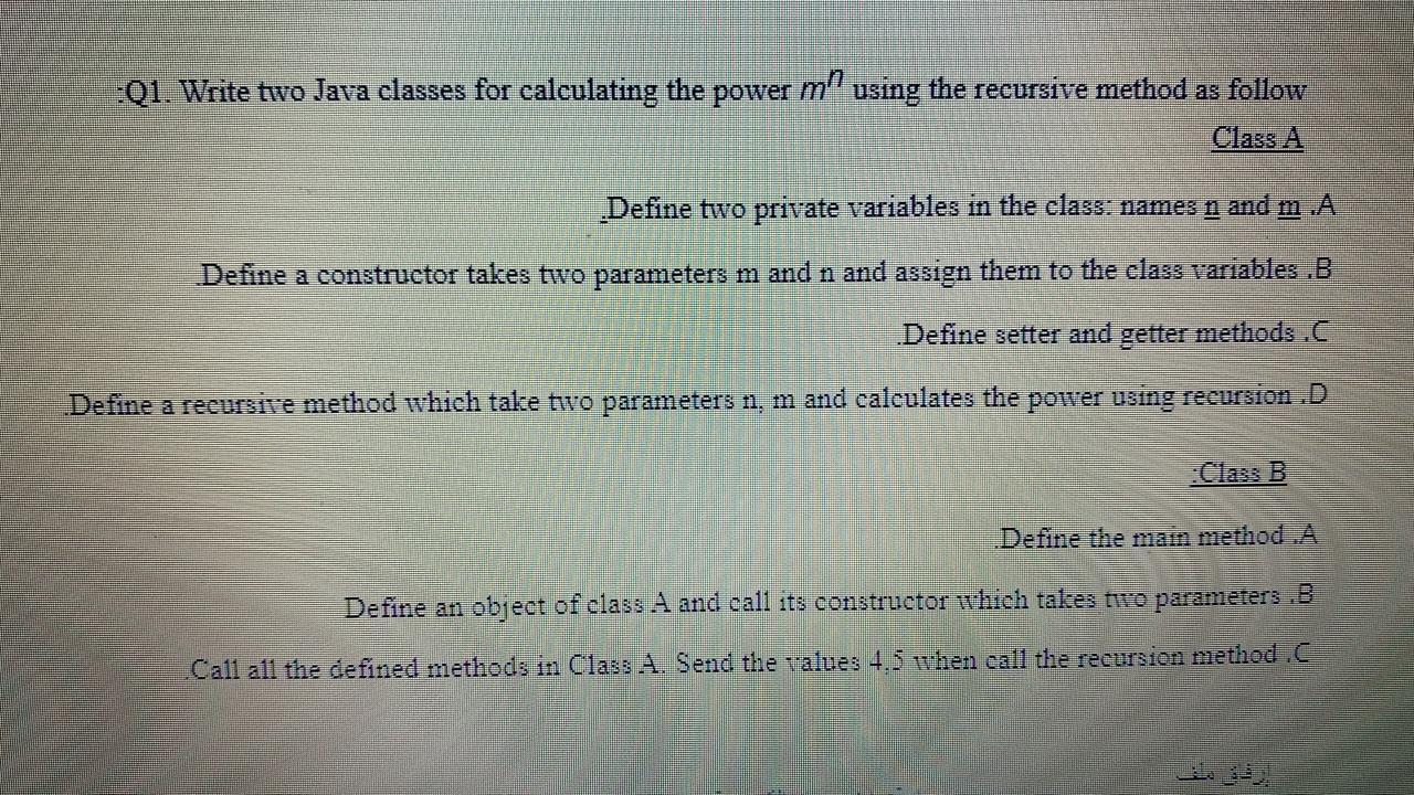 Solved :01. Write two Java classes for calculating the power | Chegg.com
