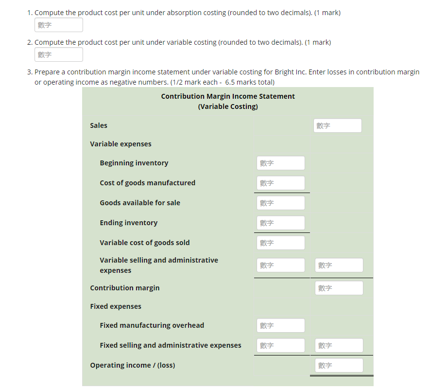 How To Find Out The Product Cost Per Unit