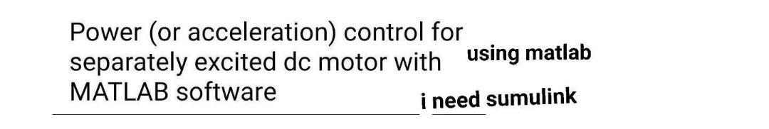 Solved Power (or acceleration) control for separately | Chegg.com